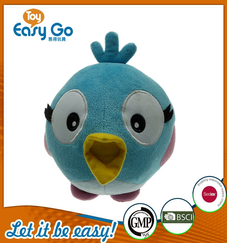 kids' best present cute bird as ball Plush Toy